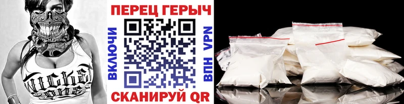ГЕРОИН герыч  Мончегорск 