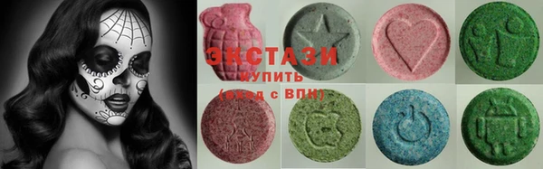 дурь Армянск