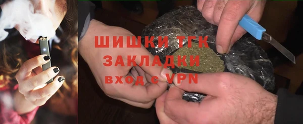 мефедрон мука Няндома