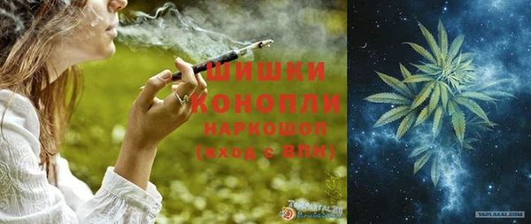 эйфоретик Зерноград